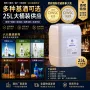 散装餐厅酒吧桶装基酒