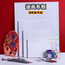 ������ϰ�޲������ͻ���հ��ͻ������ֻ沼��ѧ�߻��ı�ϩ�ͻ���