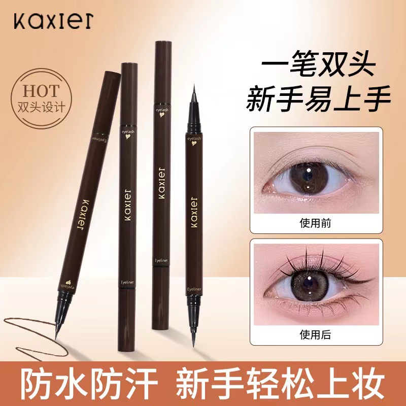 Cahill Double-headed Extremely Fine Eyeliner Pen Waterproof and Oil-proof Non-blooming Sleeping Silkworm Outline Eyeliner Pen Double Use