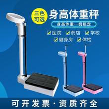 �����w�سӜy���xһ�w�C���˃�ͯ���w�Q�׃��@�WУ�w�zș��Cе��