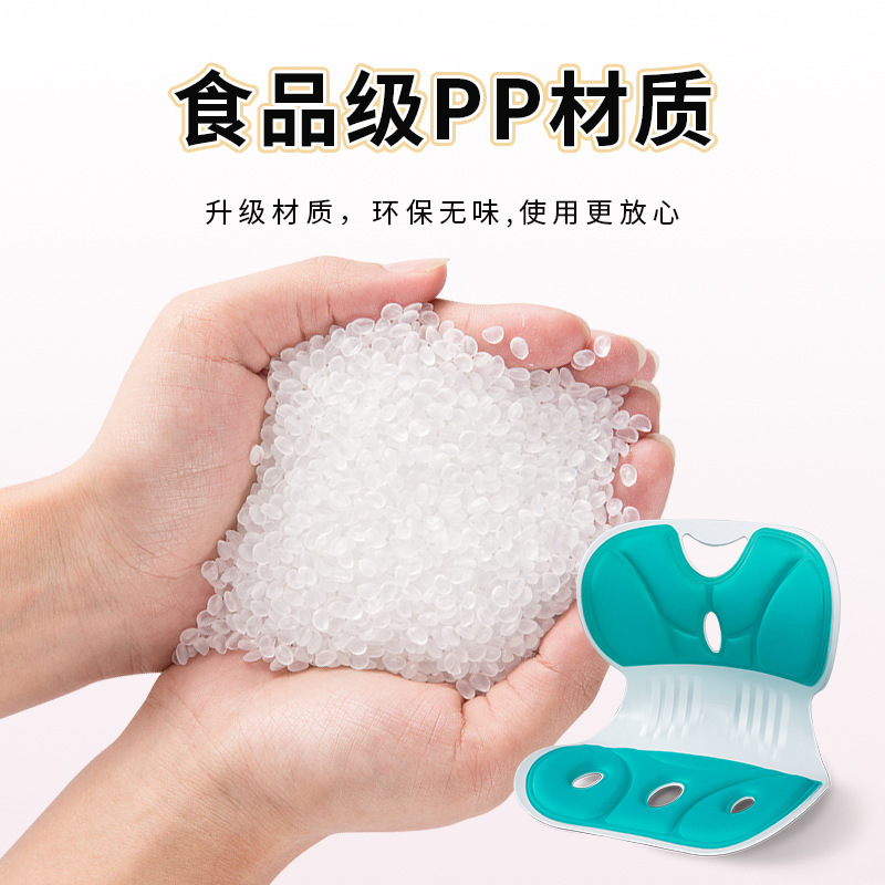 人体工学椅子家用护腰工程椅久坐舒服不累靠背坐姿椅旗舰座椅|undefined