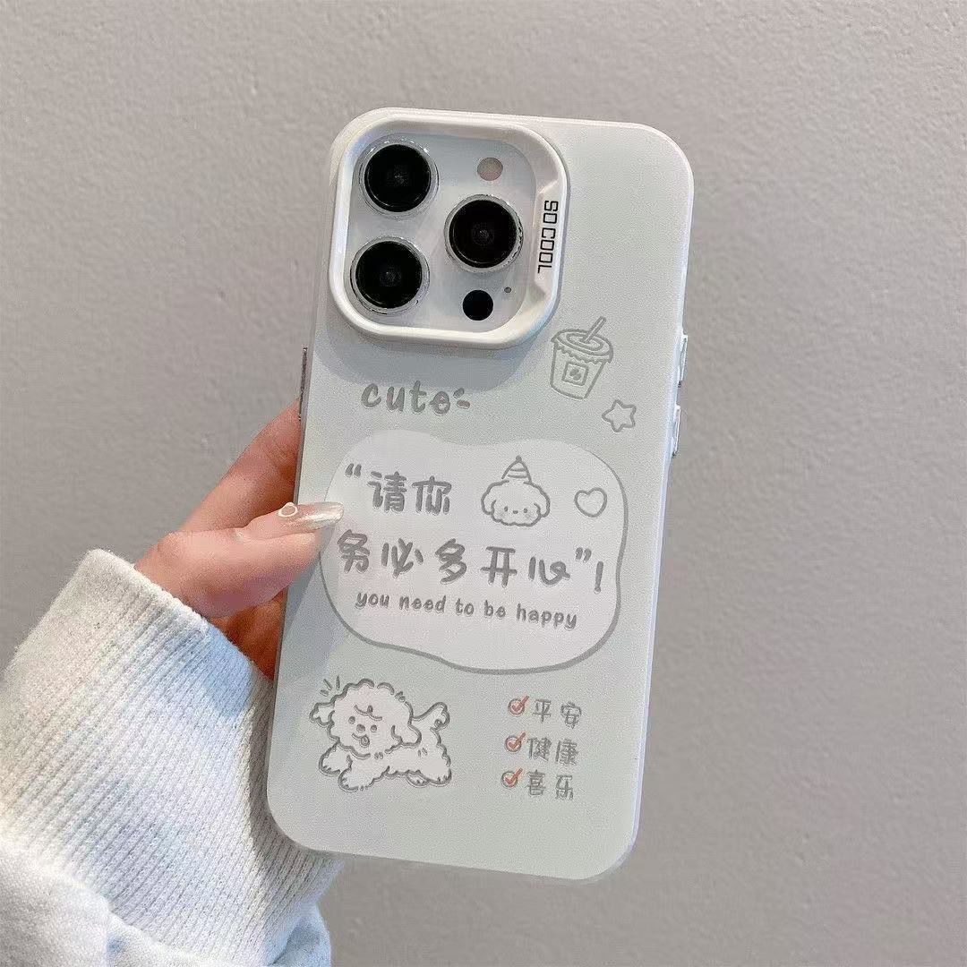 Disfruta de la funda para teléfono Apple 16 Pro Max, una funda elegante y energética para iPhone 15/14/13, simple y adecuada para 12.