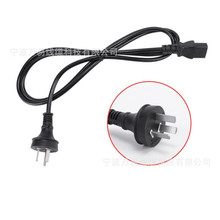 �Ĵ��������^�Դ��3*0.75ƽ1.5�װ�Ҏ���^Ʒ��β���^�Դ�B�Ӿ�