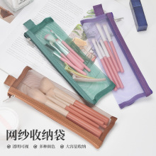 ins�L�W����y�ڼt�����ռ{������������y��ü�P�۹Pˢ�ռ{��