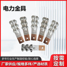 ������NLD-1-2-3-4 ��˨�͟���\�F�����X�Ͻ��͏����A