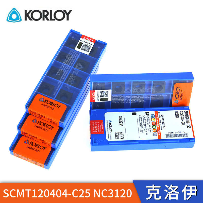 韩国克洛伊KORLOY四方单面数控车钢件刀片SCMT120404-C25 NC3120