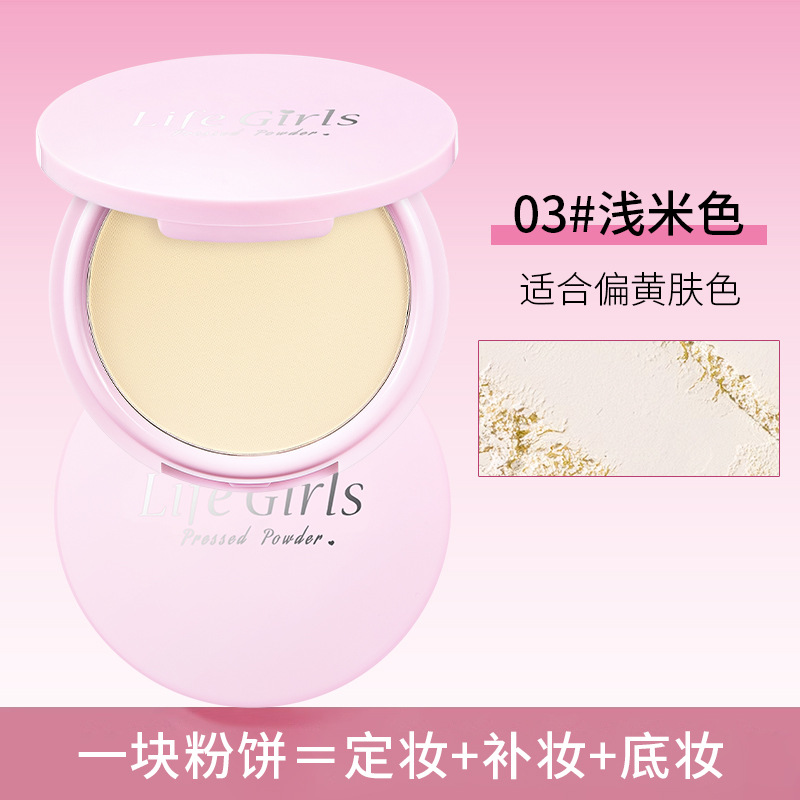 03 beige claro