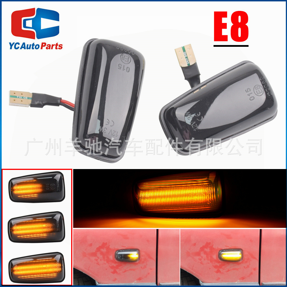 Aplicable para Peugeot 406 Citroën Fiat Ulysse 220 lámpara de lámpara LED de dirección lateral de flujo