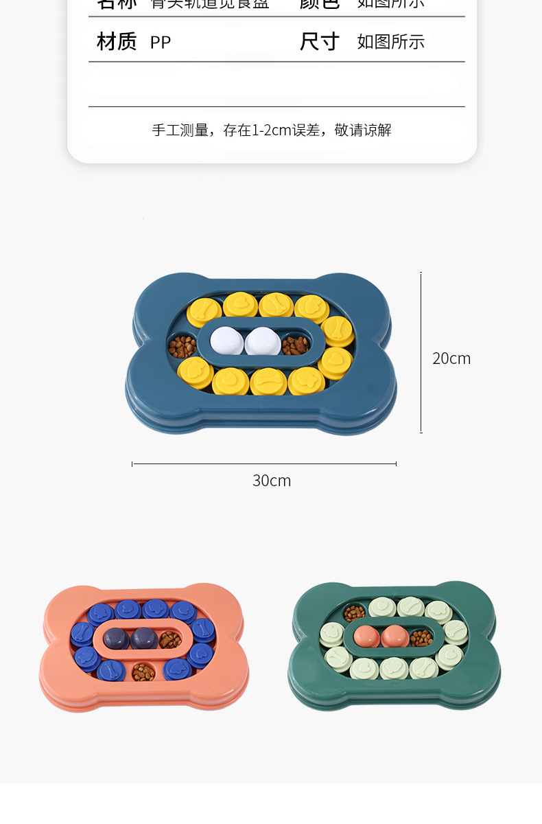 描述图_13.jpg