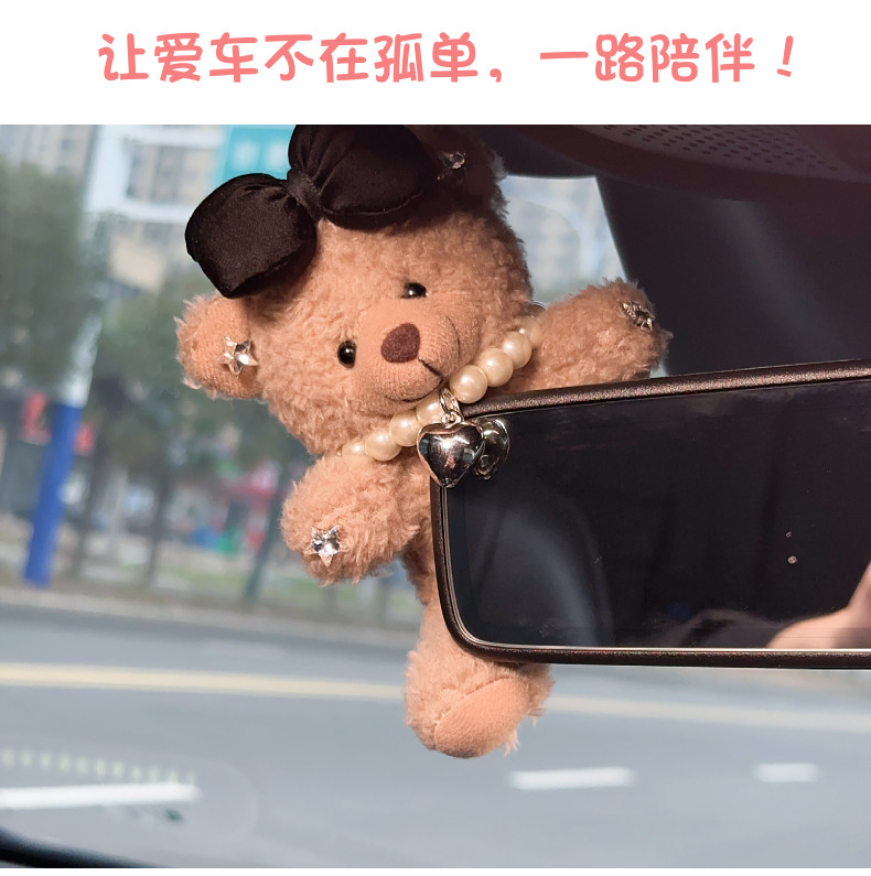 Car Creative Cute Pet Bear Rearview Mirror Ornament Cartoon Car Decoration Car Interior Accessories Car Decoration Women