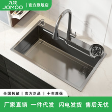 JΟMΟΟ枪灰厨房菜盆单槽纳米不锈钢水槽台下盆洗碗槽家用洗菜池