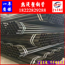 天津塗塑鋼管廠家 代理加工環氧樹脂塗塑復合鋼管 聚乙烯塗塑鋼管