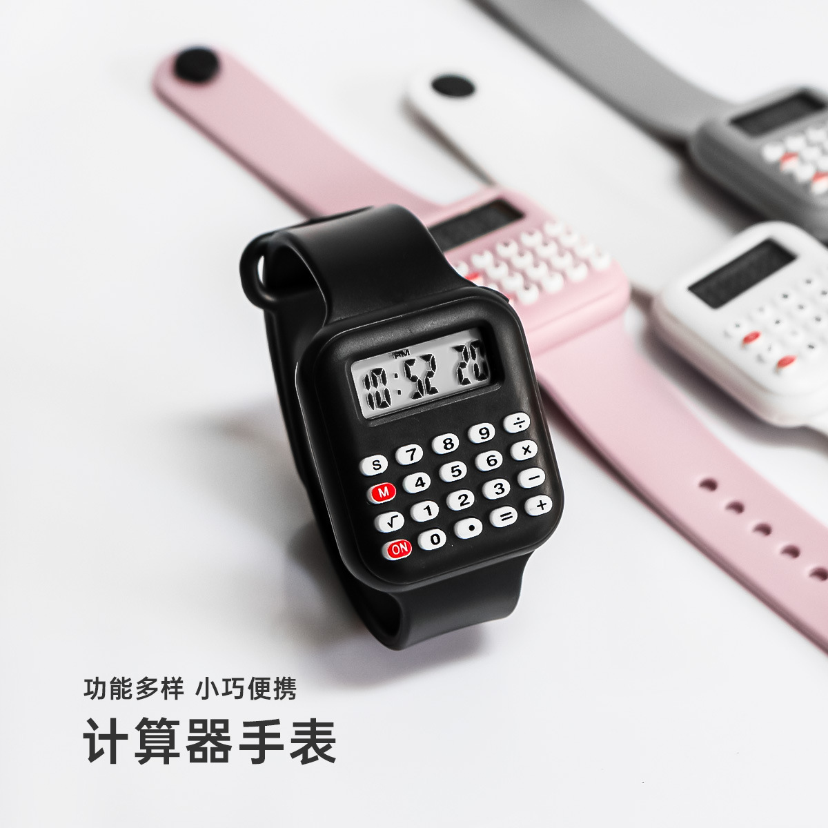 Children's watch, electronic universal watch battery
