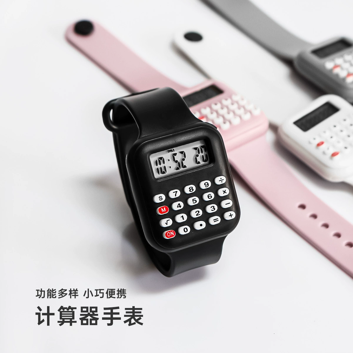 Children's watch, electronic universal watch battery