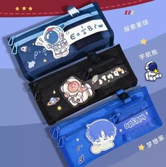 韓版鉛筆盒大容量帆布文具盒中小學生筆盒可愛卡通高顏值筆袋