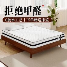 ���ɴ��|ƫӲ���üӴ��o�����������S��Ҭ�����z22CM�����o