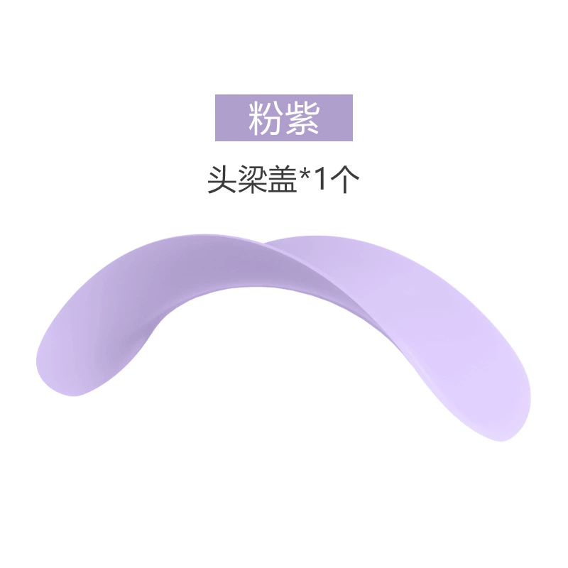 TPU прозрачный чехол для AirPods Max с крышкой на луче защиты, универсальные цвета