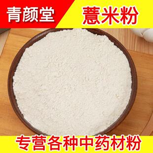 ��޲�׷�޲�ʷ��� ����s�Z����͜p֬�ڴ��ͷ���в���������
