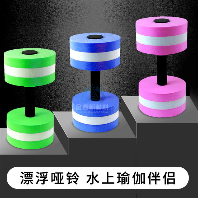 Water dumbbells for gym