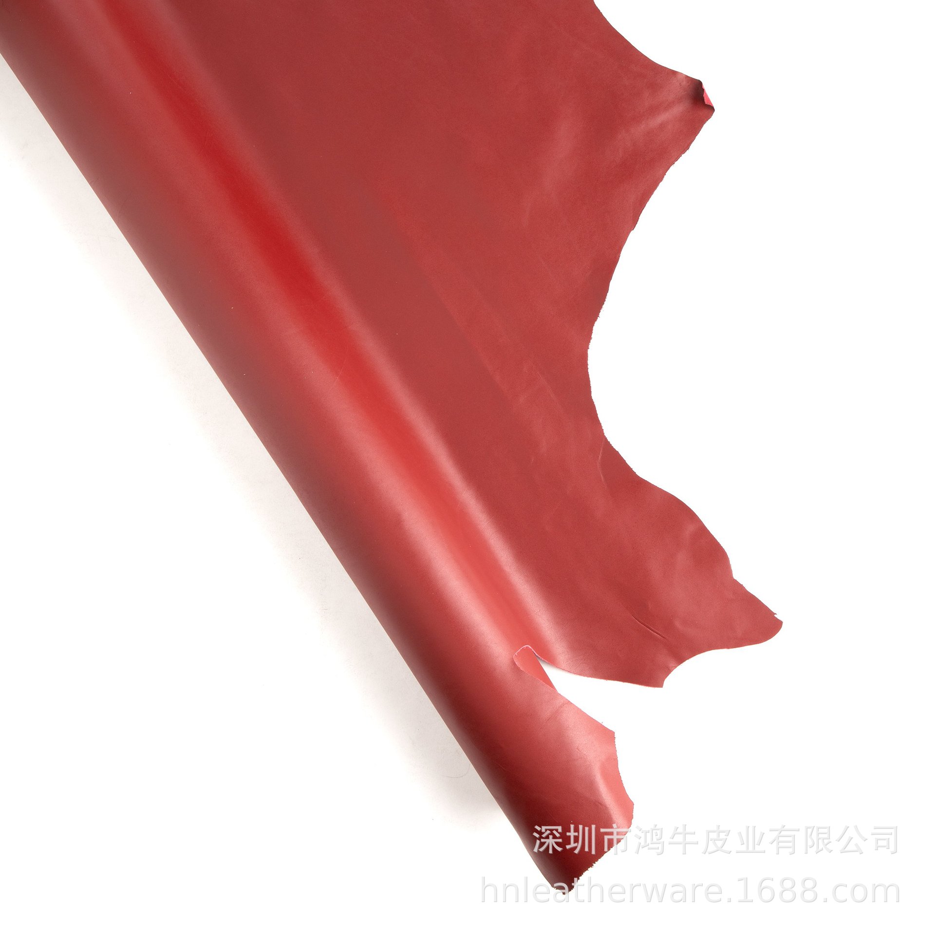 주황색