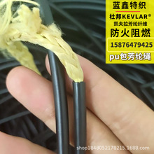 �P�������]���z�K pu/pvc������Ƥ�⻬��ĥ�����g���⾀�ϻ�