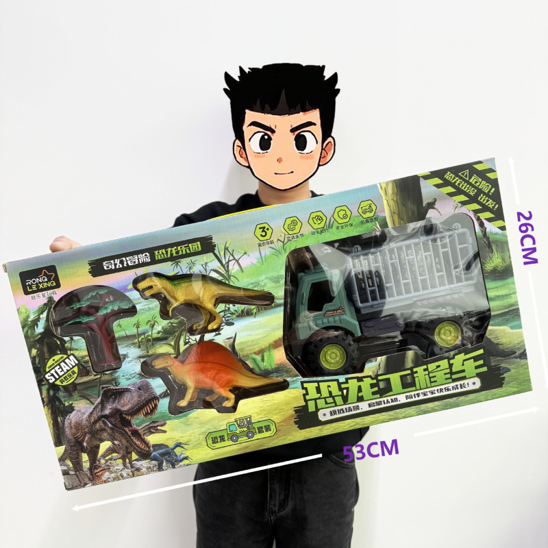 男の子のおもちゃギフトボックスプルバックエンジニアリング車両合金車モデル子供のおもちゃ幼稚園入学ギフト卸売|undefined