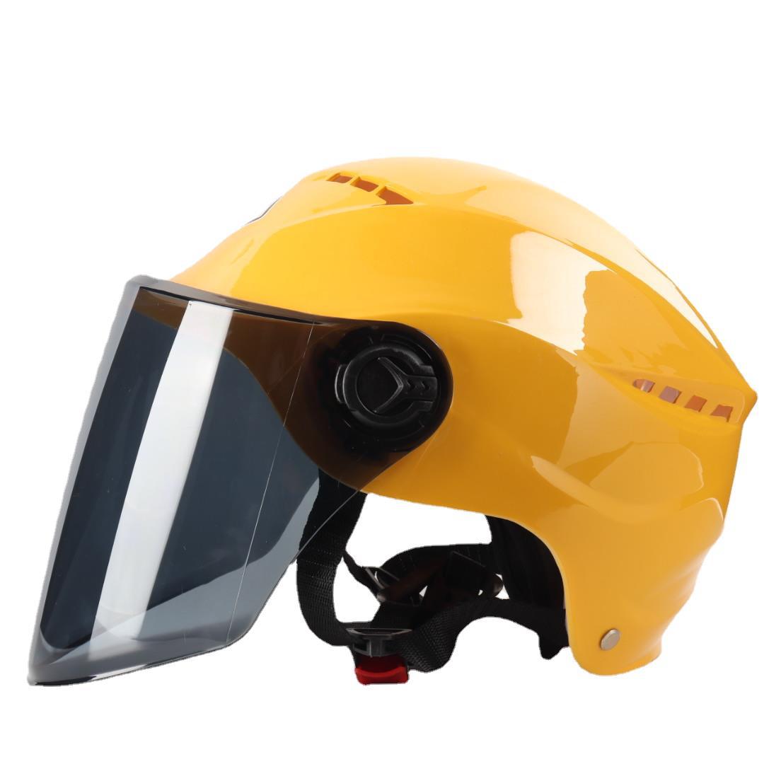 황색 [티 롱 렌즈]]