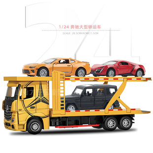 1/24�Ͻ����I�\؛���\ݔ܇ģ�ʹ�܇��܇ģ������ղ��ͶY��[��