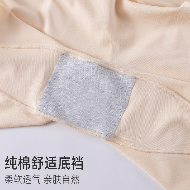 Vientre de cintura alta que forma los pantalones Levantamiento de cintura Levantamiento de cadera adelgazante fuerte efecto vientre que forma posparto más tamaño ropa interior de seguridad sin costuras