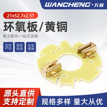 21x52.7x2.5T�^��ˢ�ܽM���h�����S�~֧�� �A��늙C̼ˢ