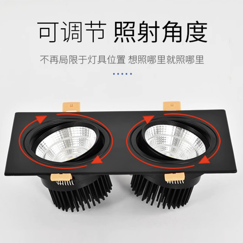 COB cuadrado LED Spotlight incrustado lámpara de techo de la parrilla cuadrada mazorca downlight lámpara de techo lámpara de cubo oculto