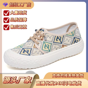 Ь��Ů����ٴ�С���L�O��ЬŮ�r���p���ϱ���Ьܛ�����m�������l