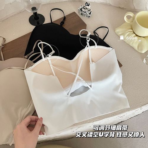 Ice Silk Beauty Backless Straps Bralette for Women - Summer Invisible Straps with Padded Bralette - One-Piece Outerwear Bralette for Layering and Lingerie