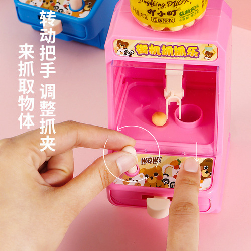 Direct Manufacturer Sales Children's Snack Candies Mini Candy Grabber Vitamin C Soft Candy Juice Candies Sugar Toys
