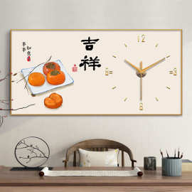 【50厘米*100厘米】餐厅卧室装饰画客厅沙发背景墙轻奢挂画钟表