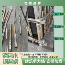 ���B����䓰�ľ��46/50*50 �ľ���� 䓱���������ӹ� �S�����l