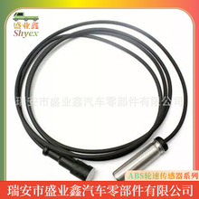 m֠_SABS݆ق4410329682Б