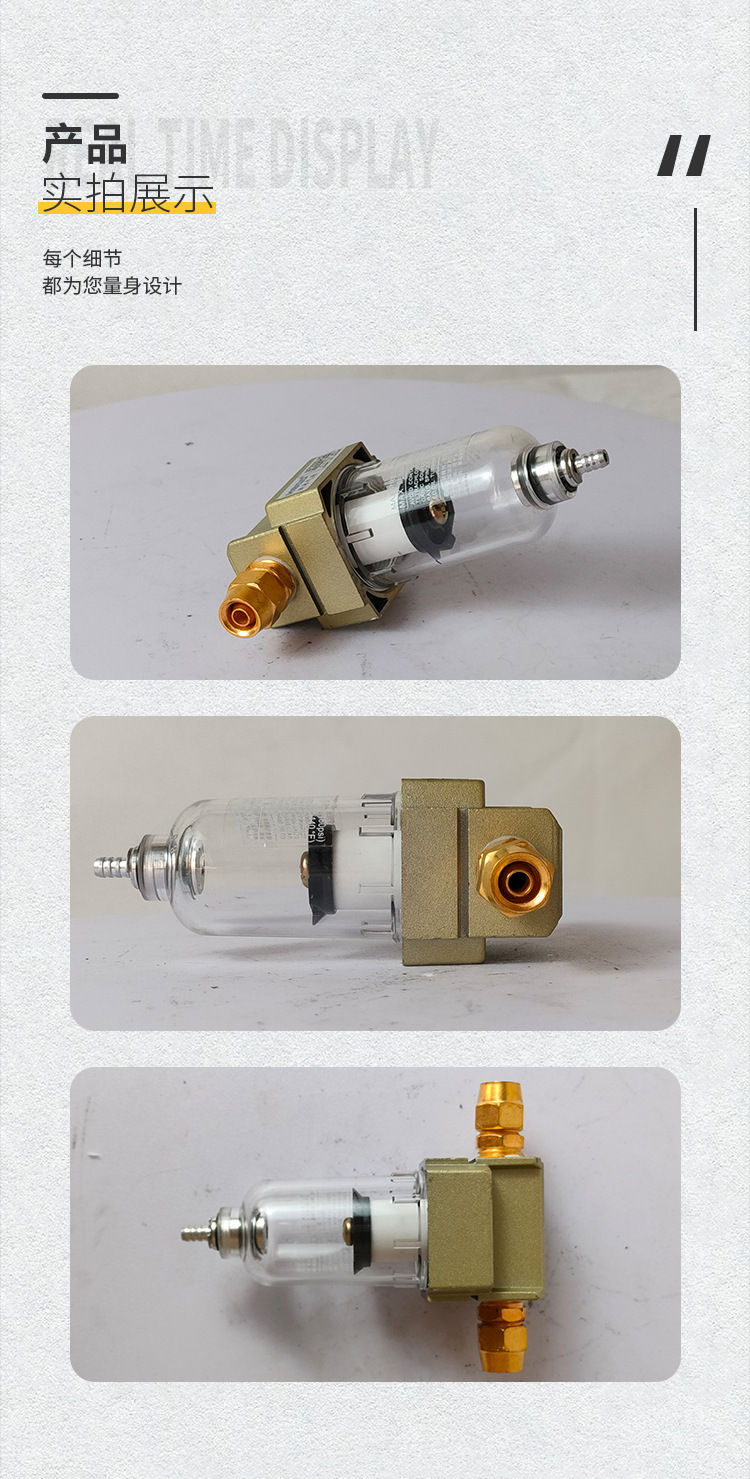 6100-05830 Water Filter Assembly-01927 Passenger Bus Door Pump Air-Oil-Water Separator Filter Element