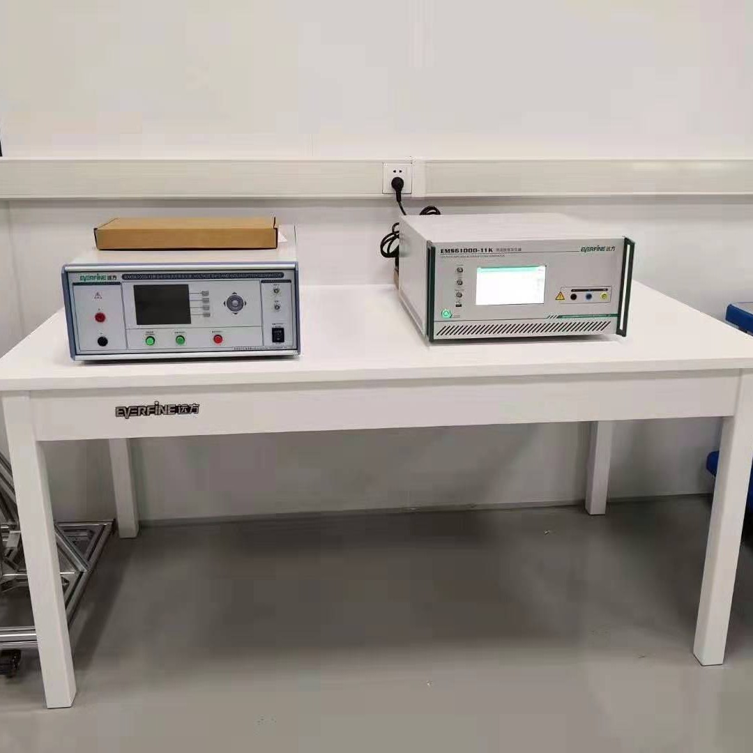 EVERFINE远方EMS61000-2A 静电放电发生器智能EMS静电发生器
