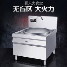 ����늴Štʳ�ô����20KW���ʱ���늳���ţ���✫偾Ƶ�N����