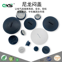 �������w���϶��^��ˮ���^��|���^PA6���^ä��M�͹����ݼyM20M25