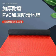 ����ˮ���߲ˉ|��؛��PVC������ˮ���ϵ�̺�^���~�X�����؉|����