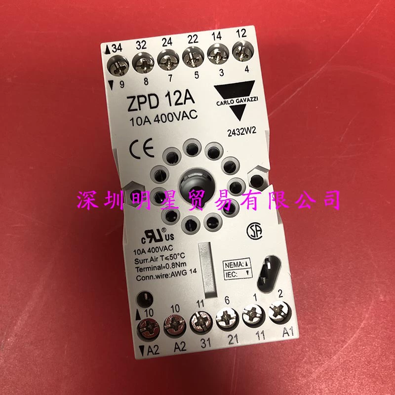Швейцарская база реле CARLO ZPD12A, оригинальная подлинная поддельная, одна штрафная десять