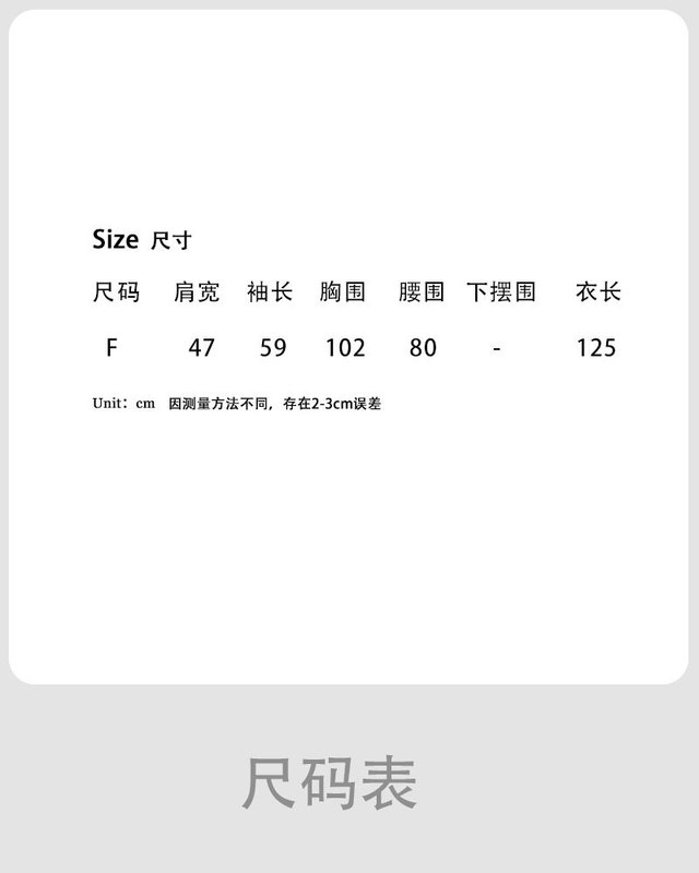 鹿西 韩系知性温柔衬衫绑带连衣裙女秋季新款不规则气质长裙9779|undefined