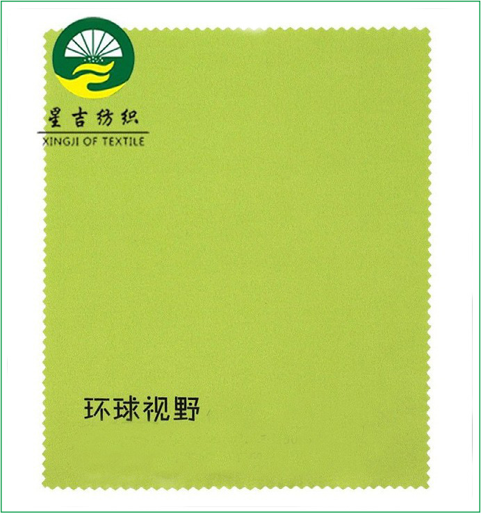 O1CN01XAAIdP28W7AM7Zoku_!!1631