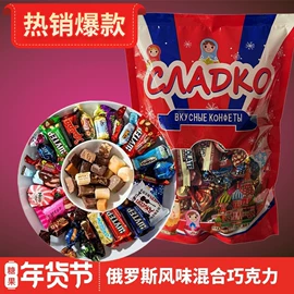 传统糕点;辣椒酱;喜糖