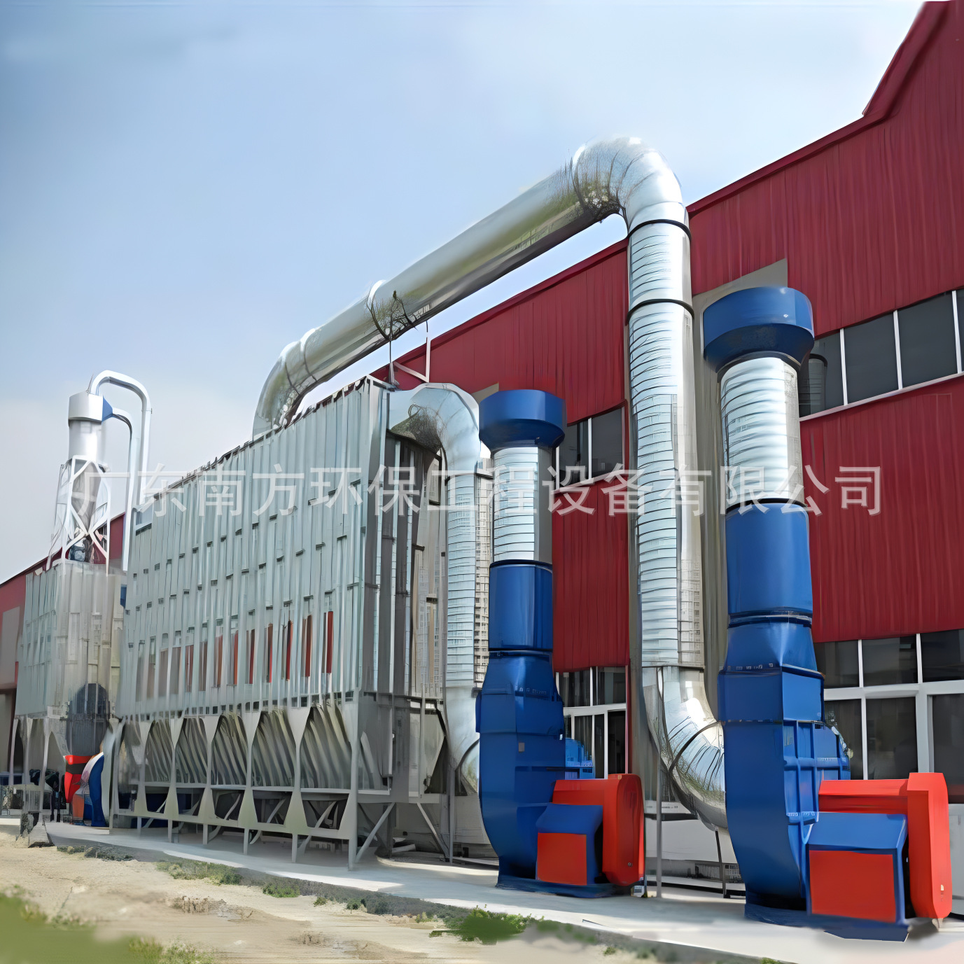 �Ǳ����ι�˾�����ĥ�׹�۳�������������������������ŷŴ��