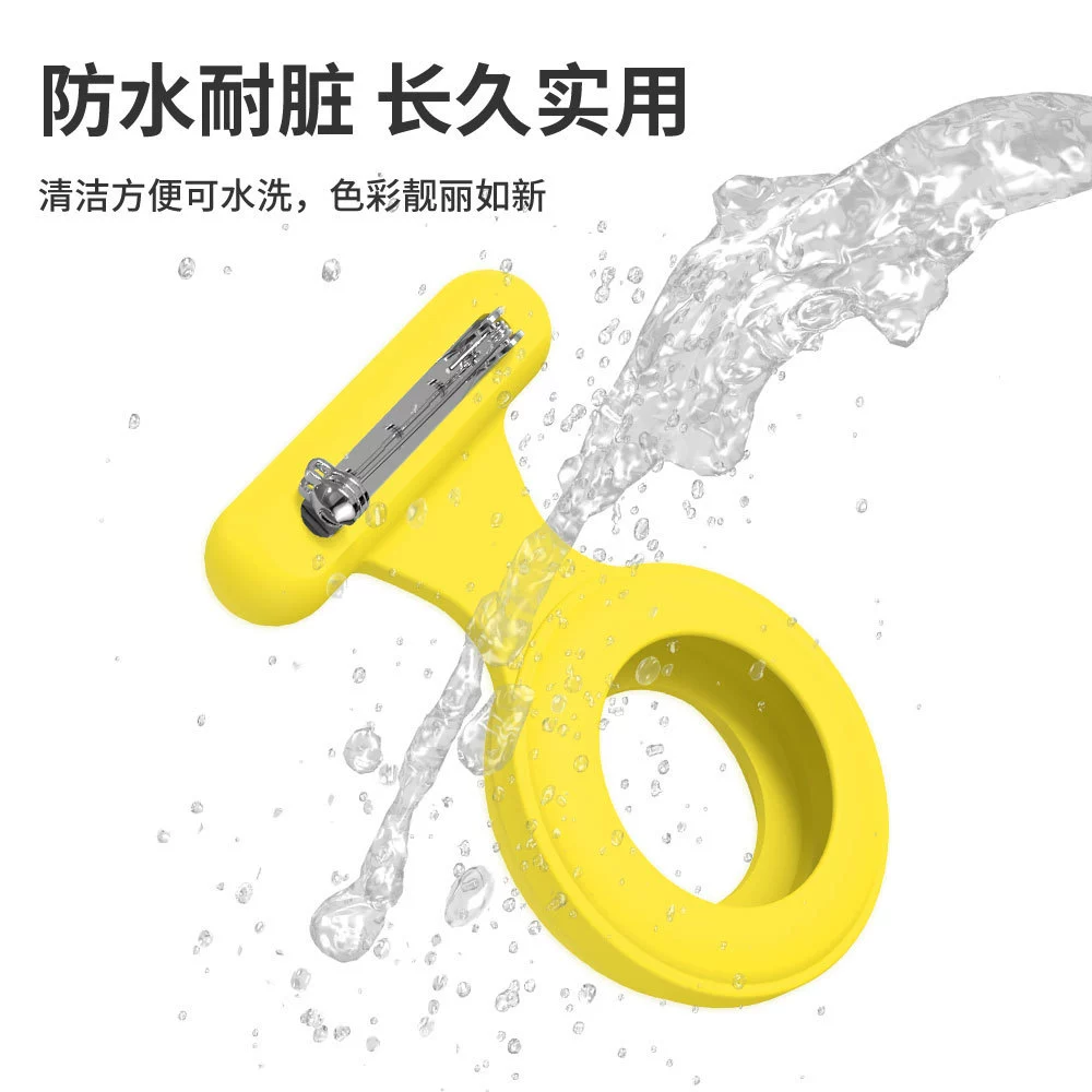 Apple, silicone protective case, cartoon brooch, cute children's accessory