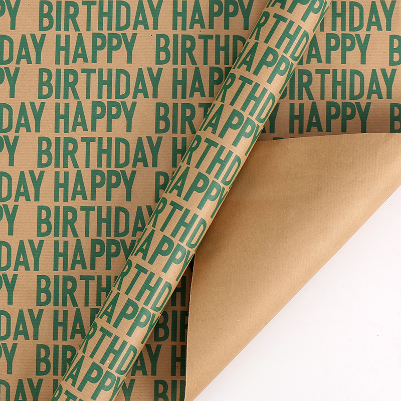 Amazon限定 英語ハッピーバースデーストライプクラフト紙包装紙 誕生日ギフト包装紙 ギフト紙|undefined