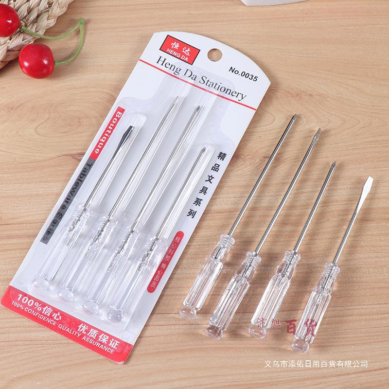 厂家直供水晶螺丝刀3MM小螺丝刀透明柄小起子十字一字迷你改锥手